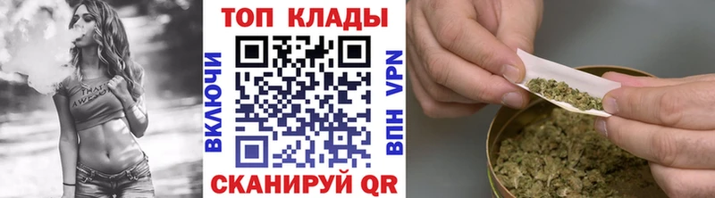 Виды наркоты Могоча Канабис  Амфетамин  COCAIN  ГАШИШ  МЕФ 