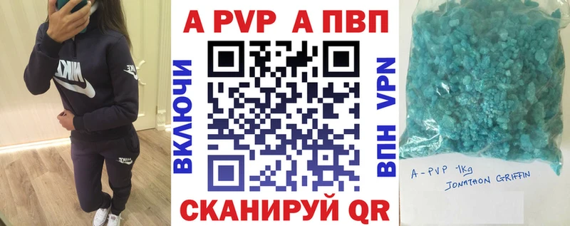 kraken как войти  Могоча  А ПВП VHQ 