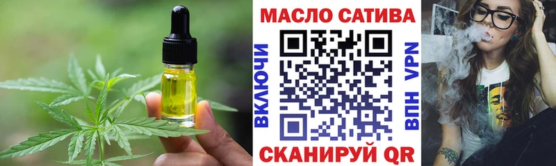 наркотики  площадка клад  Canna-Cookies марихуана  Могоча 