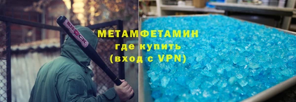 эйфоретик Богданович