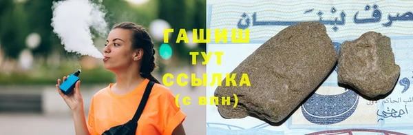 соль ск Покров