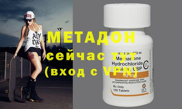 a pvp Покачи