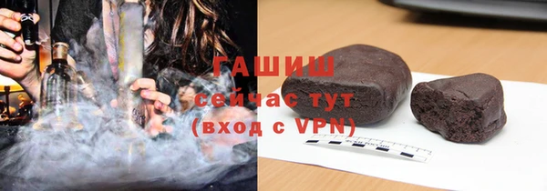 MESCALINE Богородицк
