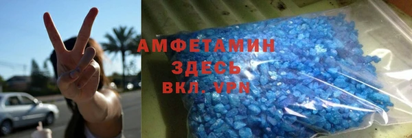 MESCALINE Богородицк