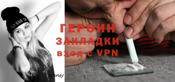 эйфоретик Богданович