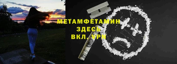 эйфоретик Богданович
