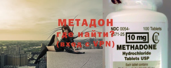 эйфоретик Богданович