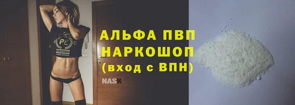 MESCALINE Богородицк
