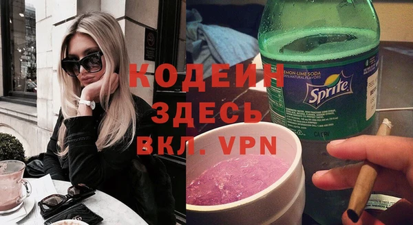 эйфоретик Богданович