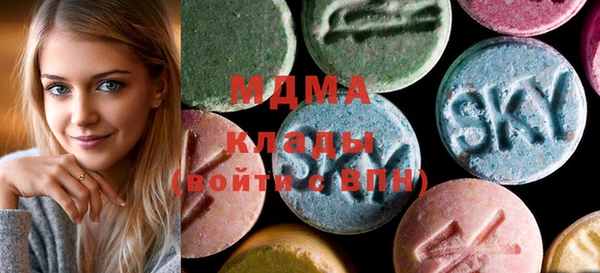 эйфоретик Богданович
