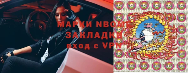эйфоретик Богданович