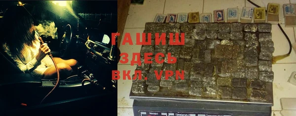 MESCALINE Богородицк